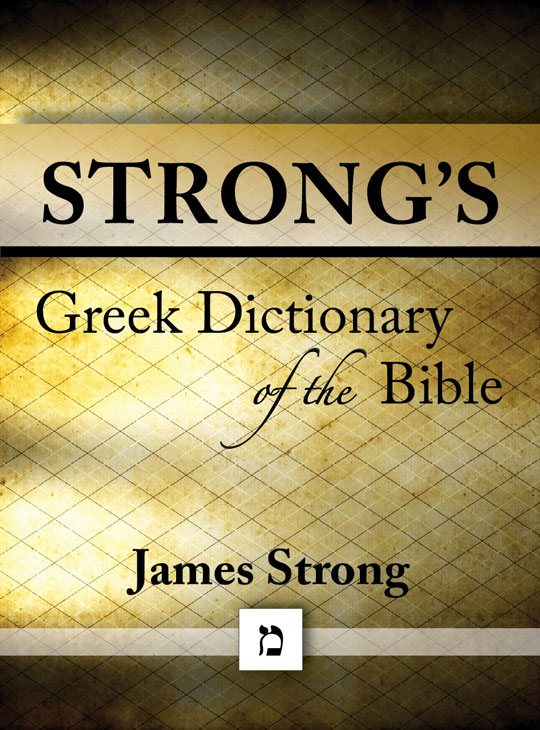 download greek interlinear bible archive