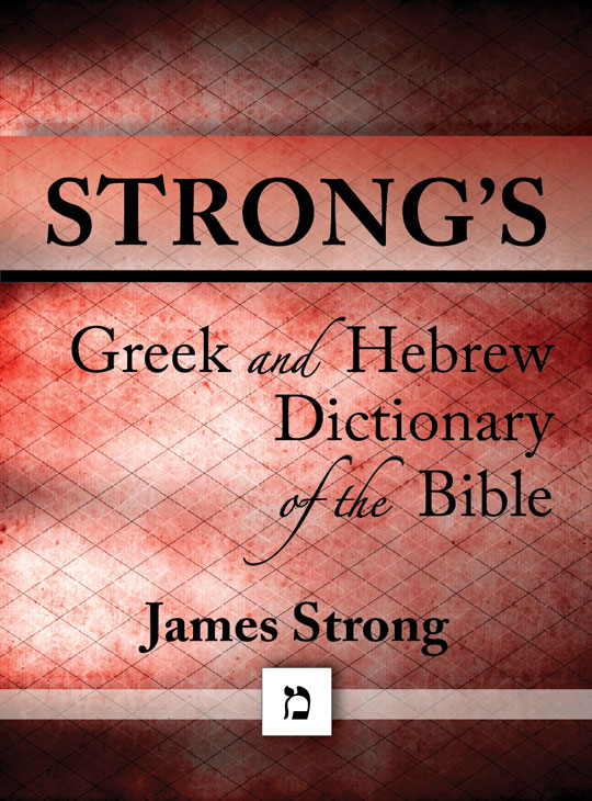 strong-s-greek-and-hebrew-dictionary-for-e-readers-miklal-software